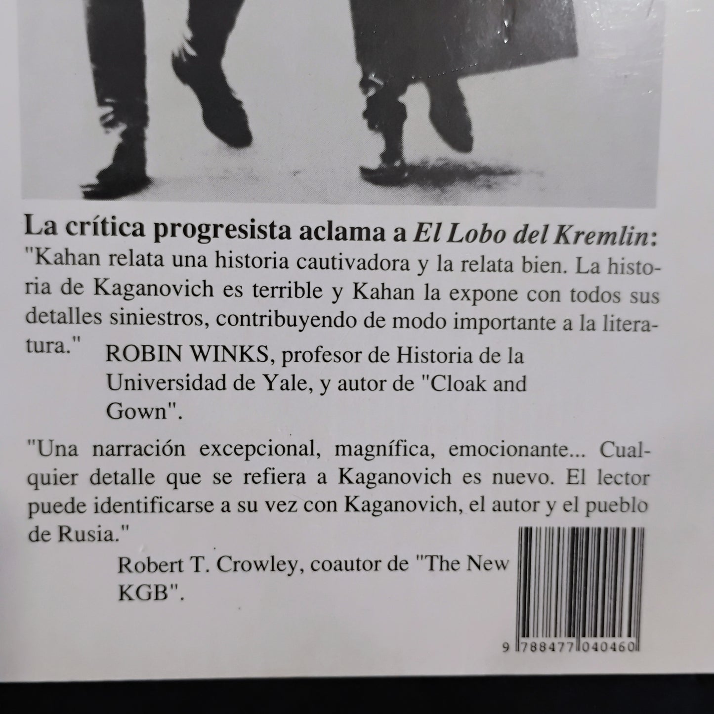 EL LOBO DEL KREMLIN - STUART KAHAN