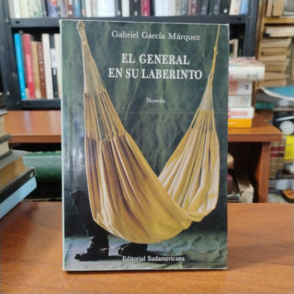 El General en su laberinto - Gabriel García Márquez